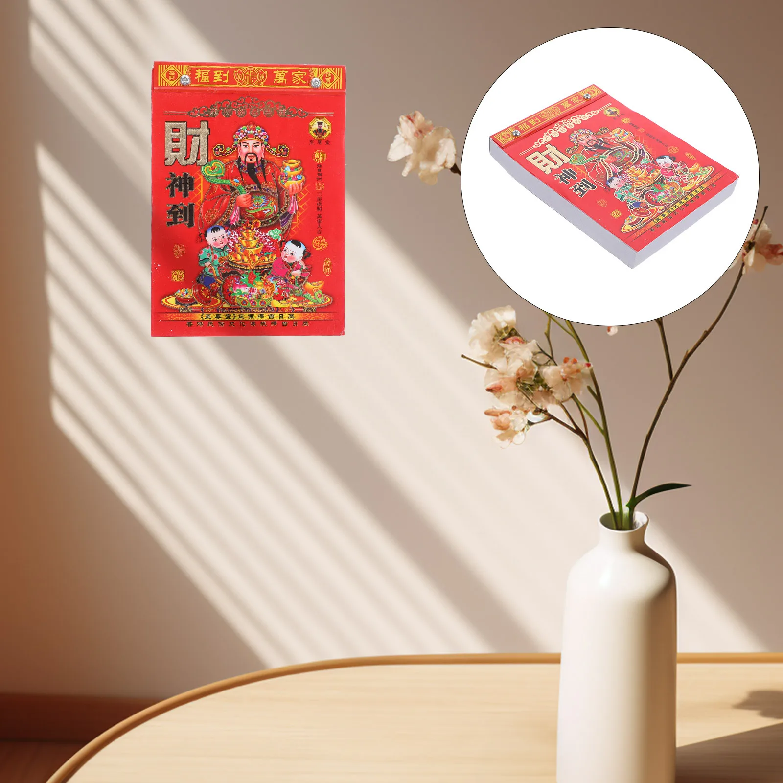 Hand-Torn 2024 Year Of Dragon Chinese Style Wall Calendar Lunar Date Planner Tearable Hanging Calendar For Home Office Dorm
Hand-Torn 2024 Year Of Dragon Chinese Style Wall Calendar Lunar Date Planner Tearable Hanging Calendar For Home Office Dorm