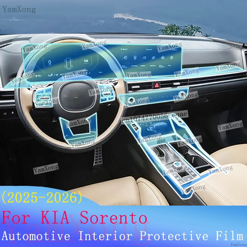 Car interior Film Kit For KIA Naza Sorento Center Console Gear Panel Anti-scratch Navigation screen Transparent Protection Film
Car interior Film Kit For KIA Naza Sorento Center Console Gear Panel Anti-scratch Navigation screen Transparent Protection Film