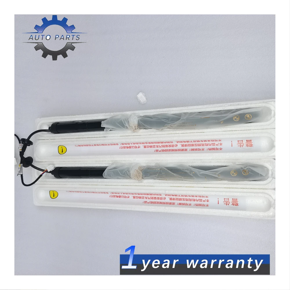 High Quality Power Tailgate Throttle Bracketd For Nissan Rogue 2014-2019 Model Lifting Drive Assembly
High Quality Power Tailgate Throttle Bracketd For Nissan Rogue 2014-2019 Model Lifting Drive Assembly