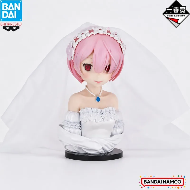 In Stock Bandai Original Ichiban Kuji Re Life In A Different World From Zero Ram Action Figure Model Doll Brand New Boxed Anime
In Stock Bandai Original Ichiban Kuji Re Life In A Different World From Zero Ram Action Figure Model Doll Brand New Boxed Anime