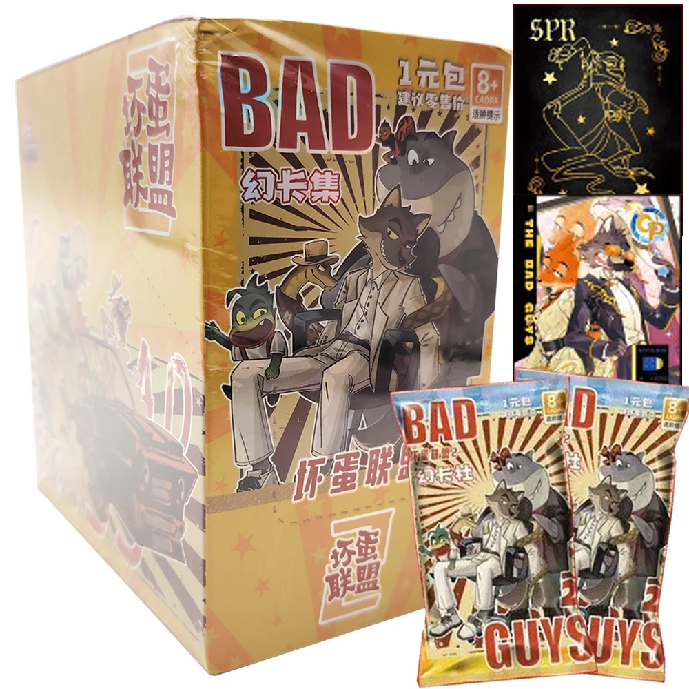 The Bad Guys 2 Comedy Adventure Animated Movie Collection Card Classic Character High Quality Poster Card for Child's Surprise
The Bad Guys 2 Comedy Adventure Animated Movie Collection Card Classic Character High Quality Poster Card for Child's Surprise