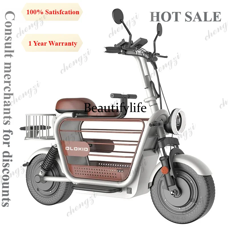 R134 2026New models 48V400W 14inch electric bike electric bicycles for adults folding electric bicycle carrying pets
R134 2026New models 48V400W 14inch electric bike electric bicycles for adults folding electric bicycle carrying pets