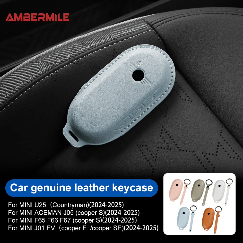 Car Remote Key Case Cover Shell For BMW MINI J01 J05 U25 F65 F66 2024 Leather Key Protection Cover Car Accessories
Car Remote Key Case Cover Shell For BMW MINI J01 J05 U25 F65 F66 2024 Leather Key Protection Cover Car Accessories