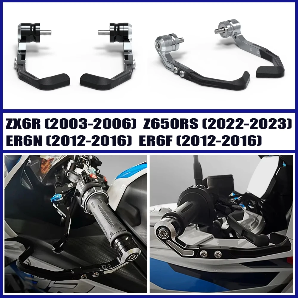 Motorcycle handlebar brake clutch guard rod CNC material protection device for Kawasaki ZX-6R Z650RS ER6N ER6F
Motorcycle handlebar brake clutch guard rod CNC material protection device for Kawasaki ZX-6R Z650RS ER6N ER6F