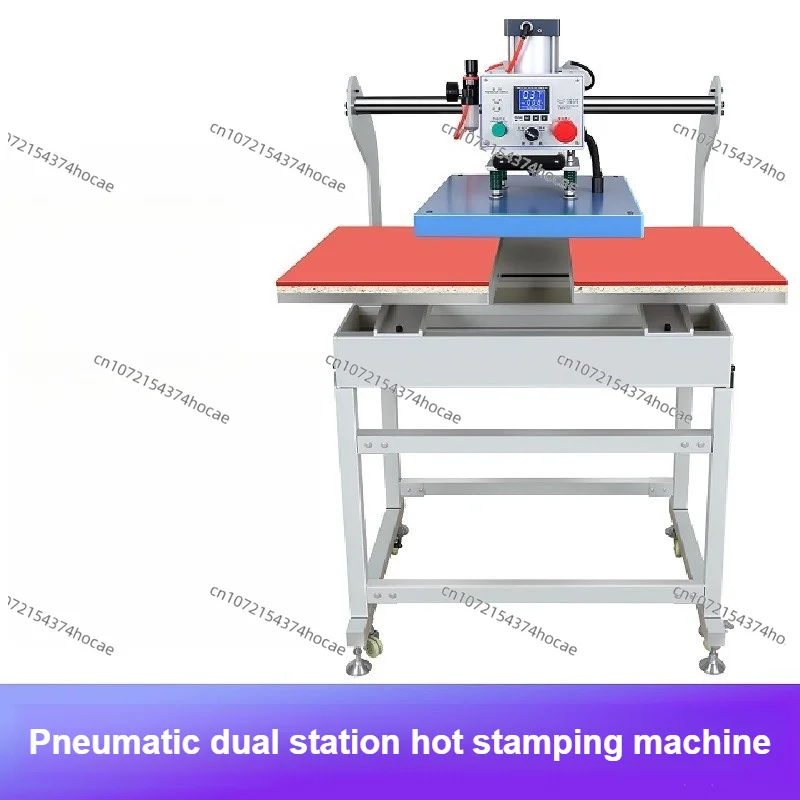 40x60cm Dual Electric Slide Hot Stamping Heat Press Machine for T - Shirt Garment Heat Transfer Plate for Printing Labels
40x60cm Dual Electric Slide Hot Stamping Heat Press Machine for T - Shirt Garment Heat Transfer Plate for Printing Labels