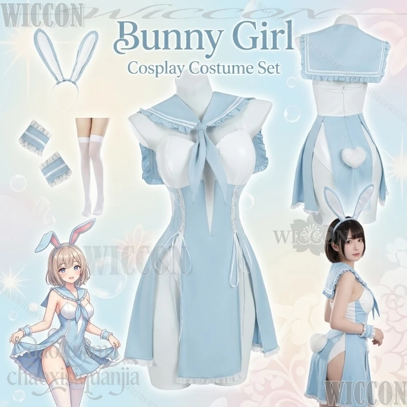Original Design Anime Kawaii Japanese JK Bunny Uniform Light Blue Lingerie Cute Bodysuit Sweet Jumpsuit Furry Rabbit Cosplay
Original Design Anime Kawaii Japanese JK Bunny Uniform Light Blue Lingerie Cute Bodysuit Sweet Jumpsuit Furry Rabbit Cosplay