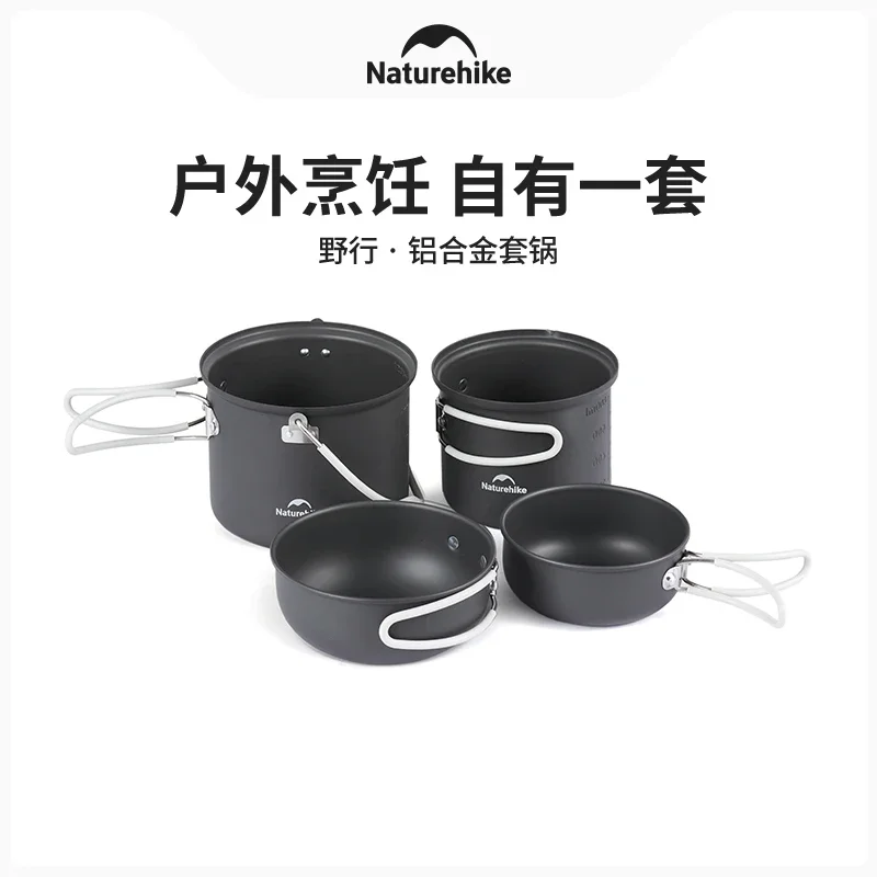 Naturehike Aluminum Alloy 4pcs Pots Set Non-Stick Pan with Mesh Bag Camping Cookware Picnic Cooking Tableware Camping Set Pot
Naturehike Aluminum Alloy 4pcs Pots Set Non-Stick Pan with Mesh Bag Camping Cookware Picnic Cooking Tableware Camping Set Pot