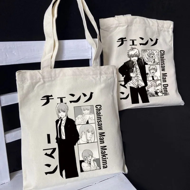 Chainsaw Man Fashion Canvas Shoulder Bag, Stylish Personalized Anime Peripheral Tote Bag for Daily Use and Casual Matching
Chainsaw Man Fashion Canvas Shoulder Bag, Stylish Personalized Anime Peripheral Tote Bag for Daily Use and Casual Matching