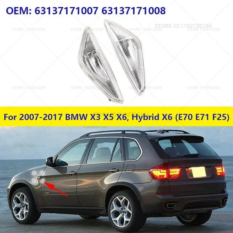 Для 2007-2017 BMW X3 X5 X6, Hybrid X6 (E70 E71 F25) боковой габаритный фонарь на крыло, светодиодный указатель поворота 63137171007 63137171008
Для 2007-2017 BMW X3 X5 X6, Hybrid X6 (E70 E71 F25) боковой габаритный фонарь на крыло, светодиодный указатель поворота 63137171007 63137171008