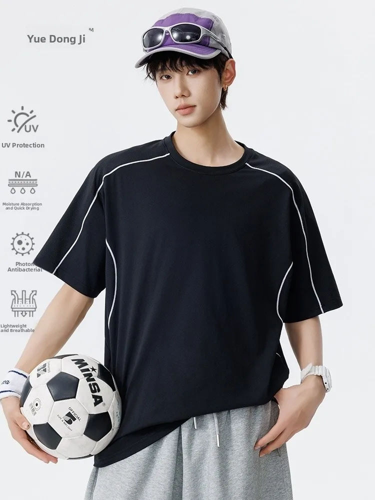 Yudongji Men's Sporty Loose Fit Short Sleeve T-Shirt round Neck Quick Dry Breathable Polyester Versatile Summer Outdoor Wear
Yudongji Men's Sporty Loose Fit Short Sleeve T-Shirt round Neck Quick Dry Breathable Polyester Versatile Summer Outdoor Wear