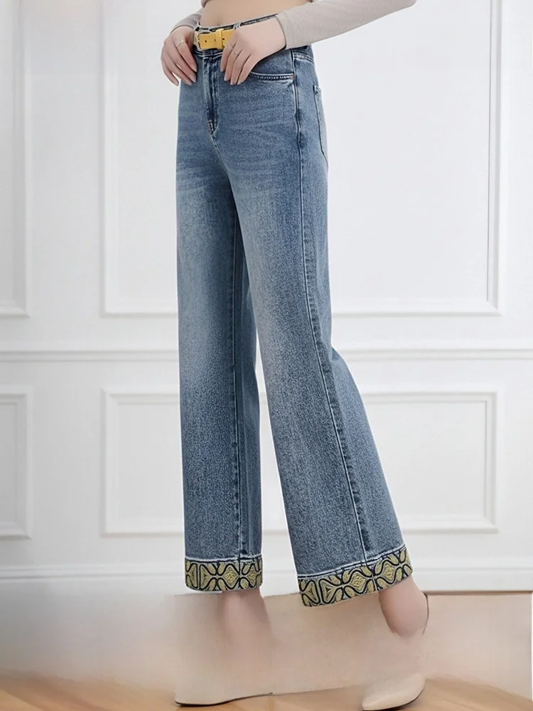 Blue High Waist Wide Leg Jeans Women's Summer Vintage Faded Straight Loose Fit Casual Trousers Cotton Blend Stretch Jeans
Blue High Waist Wide Leg Jeans Women's Summer Vintage Faded Straight Loose Fit Casual Trousers Cotton Blend Stretch Jeans