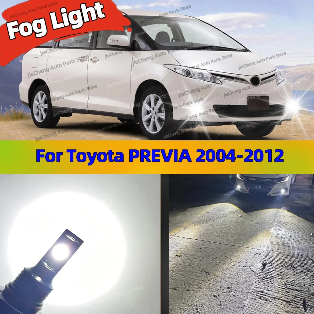 6000K LED Front Fog Lamp 12V Car Fog Light H8 H11 H16JP For Toyota PREVIA 2004 2005 2006 2007 2008 2009 2010 2011 2012
6000K LED Front Fog Lamp 12V Car Fog Light H8 H11 H16JP For Toyota PREVIA 2004 2005 2006 2007 2008 2009 2010 2011 2012