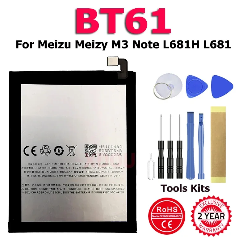 Превосходный аккумулятор Auality BT61 для Meizu M3 Note L681H L, Сменный аккумулятор для телефона + инструменты для подачи ячеек
Превосходный аккумулятор Auality BT61 для Meizu M3 Note L681H L, Сменный аккумулятор для телефона + инструменты для подачи ячеек