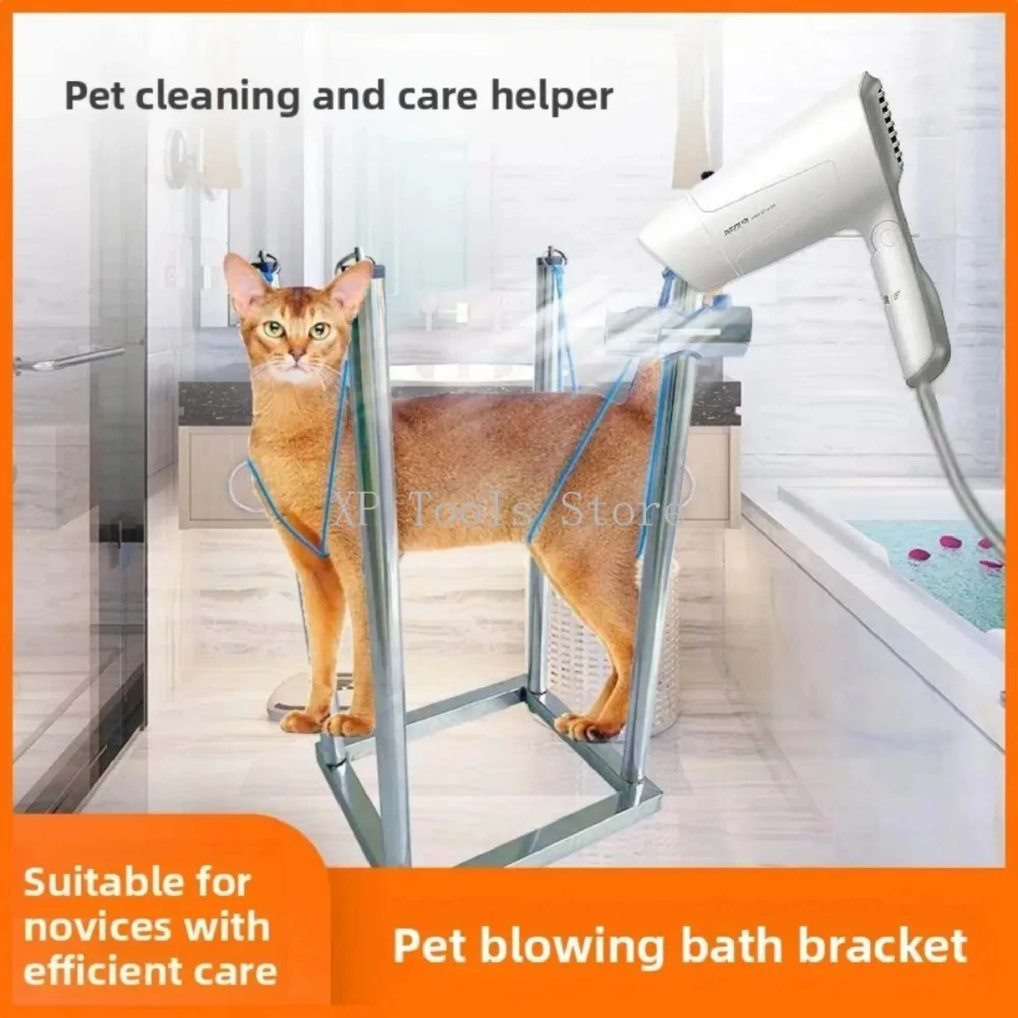 Pet Shower Stand with Adjustable Lifting - Stainless Steel Extend Design,Restraint Rope & Grooming Table Hanger, Bath Accessorie
Pet Shower Stand with Adjustable Lifting - Stainless Steel Extend Design,Restraint Rope & Grooming Table Hanger, Bath Accessorie