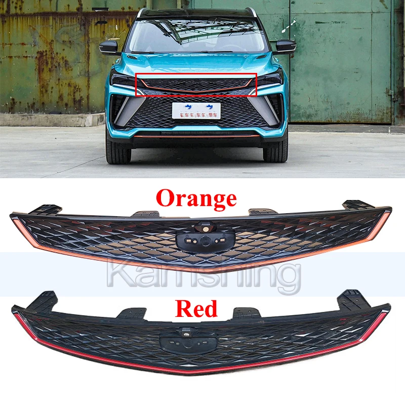 Kamshing Front Bumper Grille For Geely Coolray Proton X50 Racing Grills Front Radiator Grill (Orange)
Kamshing Front Bumper Grille For Geely Coolray Proton X50 Racing Grills Front Radiator Grill (Orange)