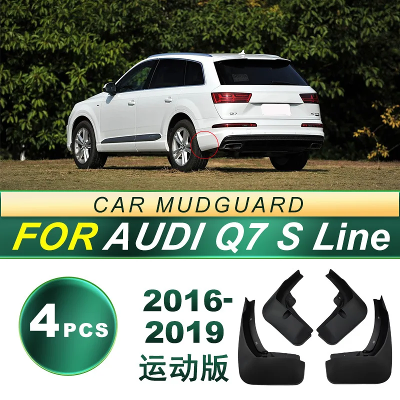 Suitable for 16-19Audi Q7 S Line sport car mudguard soft rubber mudguard modification accessories
Suitable for 16-19Audi Q7 S Line sport car mudguard soft rubber mudguard modification accessories