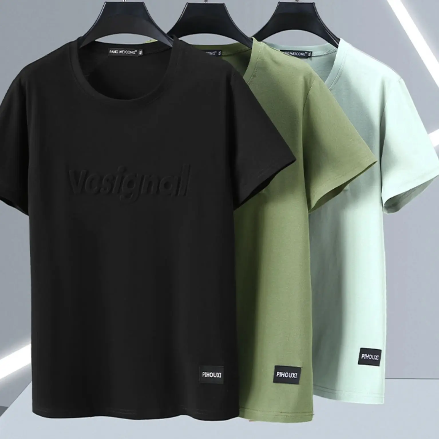 new summer men's short sleeved t-shirt fat oversized men loose half sleeved large size
new summer men's short sleeved t-shirt fat oversized men loose half sleeved large size
