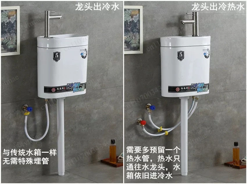 17cm Height Integrated Squat Toilet With Wash Basin Tank & Faucet Household Ceramic Squatting Pit Toilet
17cm Height Integrated Squat Toilet With Wash Basin Tank & Faucet Household Ceramic Squatting Pit Toilet