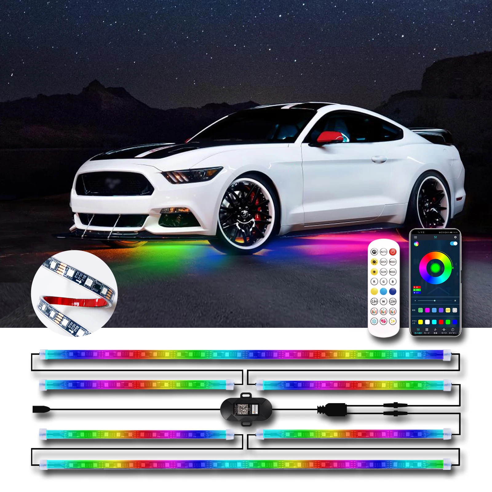6pcs Dream Color LED Car Underglow Lights, RGB Light Strips with Music Sync, Remote&APP Control, For Cars SUVs Trucks Enhance
6pcs Dream Color LED Car Underglow Lights, RGB Light Strips with Music Sync, Remote&APP Control, For Cars SUVs Trucks Enhance