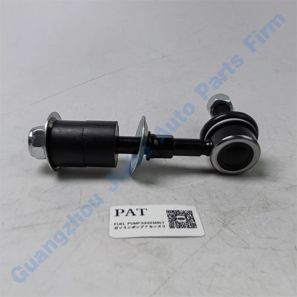 PAT Rear Stabilizer Link For SAIC MG GS HS RX5 Max Plus Roewe 10094355
PAT Rear Stabilizer Link For SAIC MG GS HS RX5 Max Plus Roewe 10094355