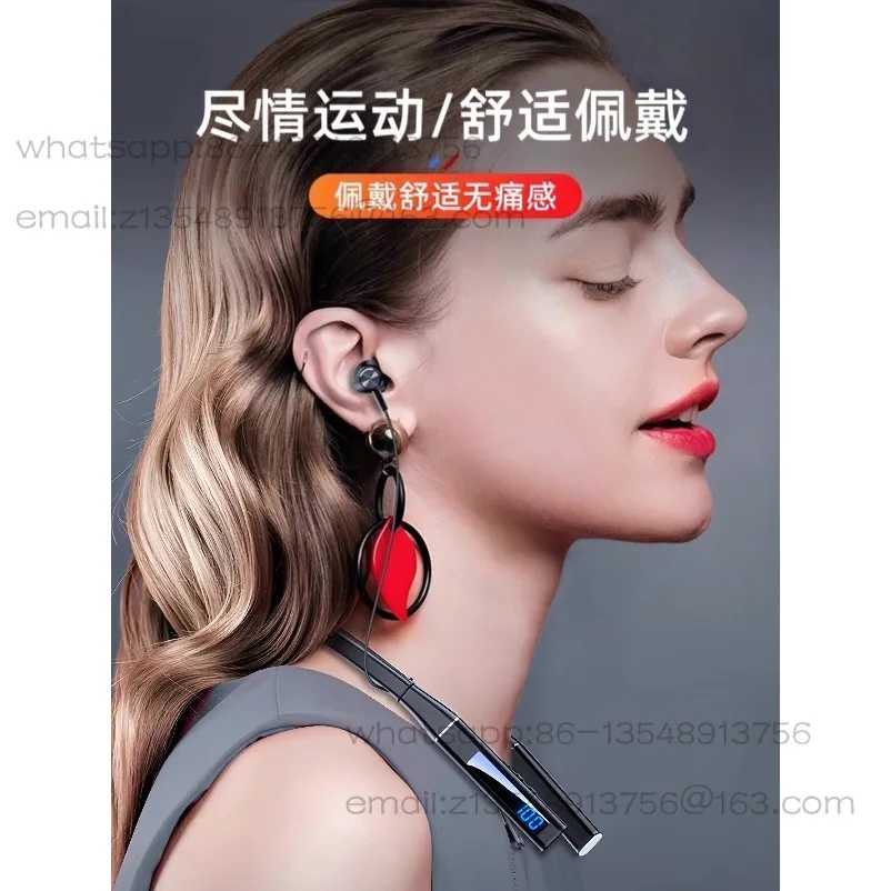 New in-ear noise reduction super long battery life wireless bluetooth headset high sound quality neck neck sports
New in-ear noise reduction super long battery life wireless bluetooth headset high sound quality neck neck sports