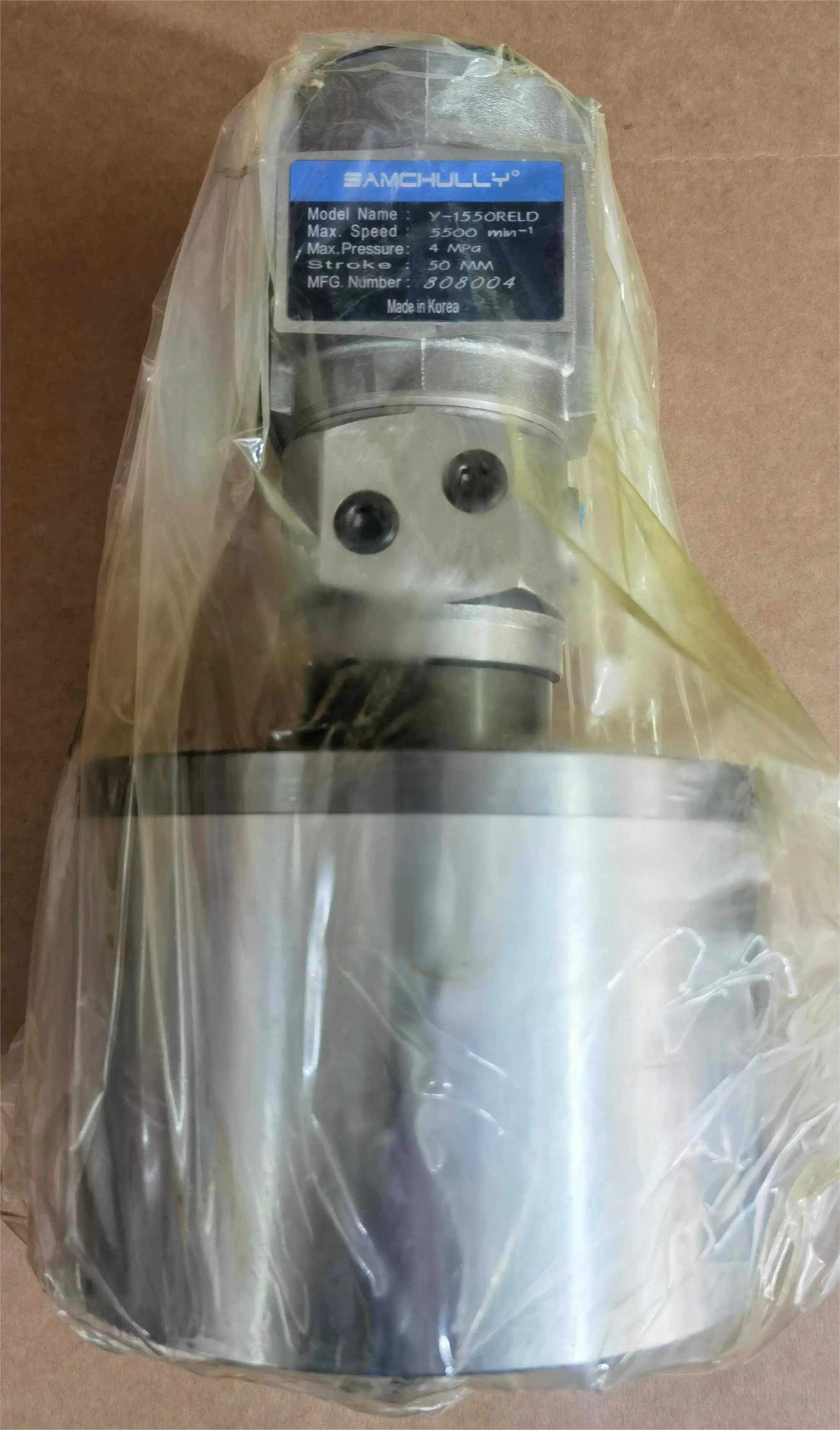 Поворотный цилиндр Y1550RE высокого качества, 1 шт. 
Поворотный цилиндр Y1550RE высокого качества, 1 шт.