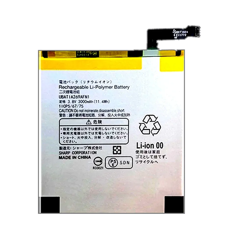 High Capacity Mobile Phone Battery 3000mAh For Sharp Aquos Zeta SH-04H Xx3 SHV34 506SH AQUOS P1 P1X UBATIA269AFN1+ Kit Tools
High Capacity Mobile Phone Battery 3000mAh For Sharp Aquos Zeta SH-04H Xx3 SHV34 506SH AQUOS P1 P1X UBATIA269AFN1+ Kit Tools