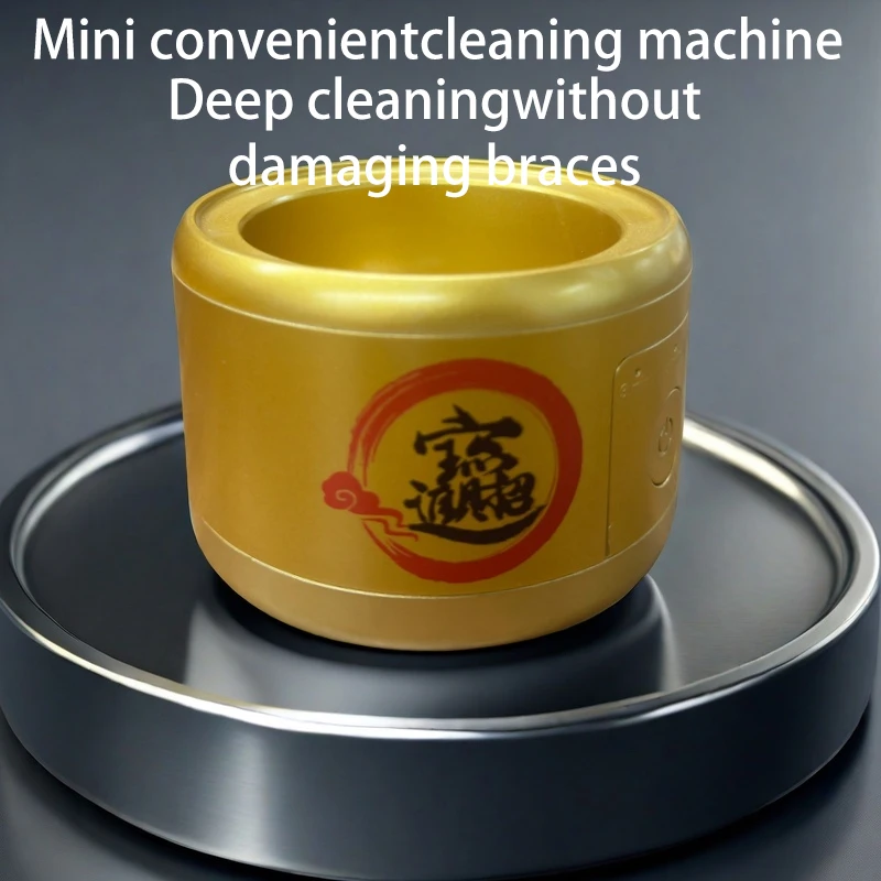 USB Rechargeable 50KHz Ultrasonic Cleaner, for Orthodontic Retainers Braces Denture Jewelry, Multi-Function Home Device
USB Rechargeable 50KHz Ultrasonic Cleaner, for Orthodontic Retainers Braces Denture Jewelry, Multi-Function Home Device