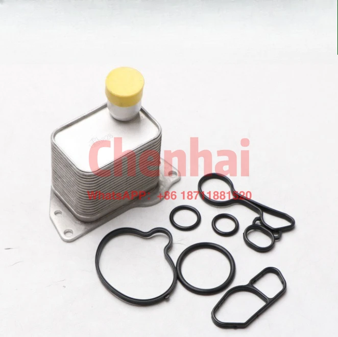 55565388oil cooler engine oil cooler radiator oil cooler transmission radiator
55565388oil cooler engine oil cooler radiator oil cooler transmission radiator