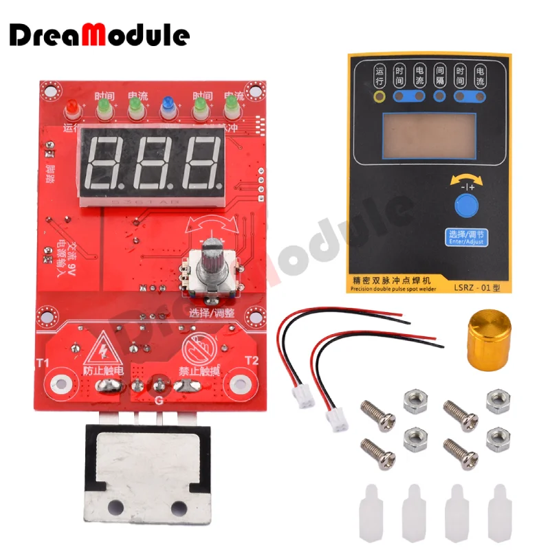 41A /100A Control Board AC9-12V Spot Welding Machine Control Board Power Off Save Function Dual Pulse Transformer Controller 
41A /100A Control Board AC9-12V Spot Welding Machine Control Board Power Off Save Function Dual Pulse Transformer Controller