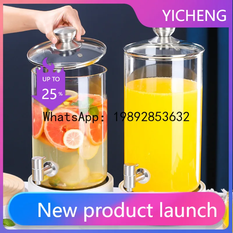 Hys buffet milk juice transparent heat-resistant glass jar with faucet electric heating beverage warmer
Hys buffet milk juice transparent heat-resistant glass jar with faucet electric heating beverage warmer