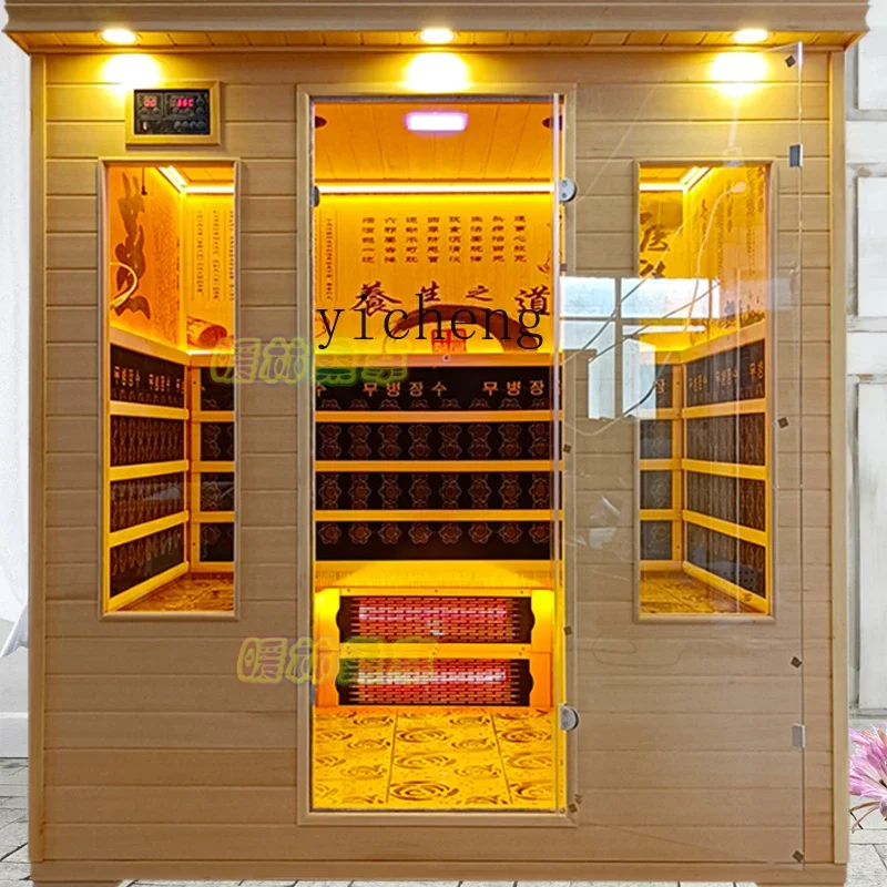 HSN family use, single and double, three four six people tourmaline, nano Bianshi, beauty salon sweat steam room
HSN family use, single and double, three four six people tourmaline, nano Bianshi, beauty salon sweat steam room