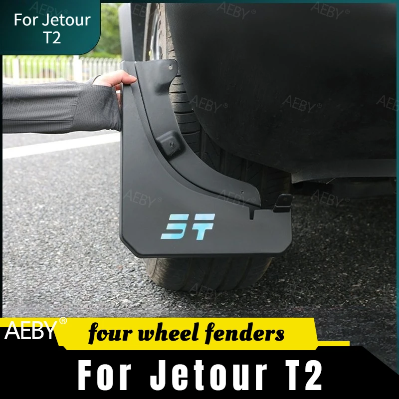 For Jetour T2 2023-2025 Fender splash guard front and rear four-piece set,Car fender leather soft decoration,Car accessories
For Jetour T2 2023-2025 Fender splash guard front and rear four-piece set,Car fender leather soft decoration,Car accessories