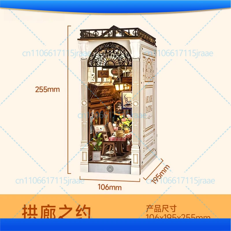 Arcade about book DIY hut assemble handmade building block puzzle birthday gift
Arcade about book DIY hut assemble handmade building block puzzle birthday gift