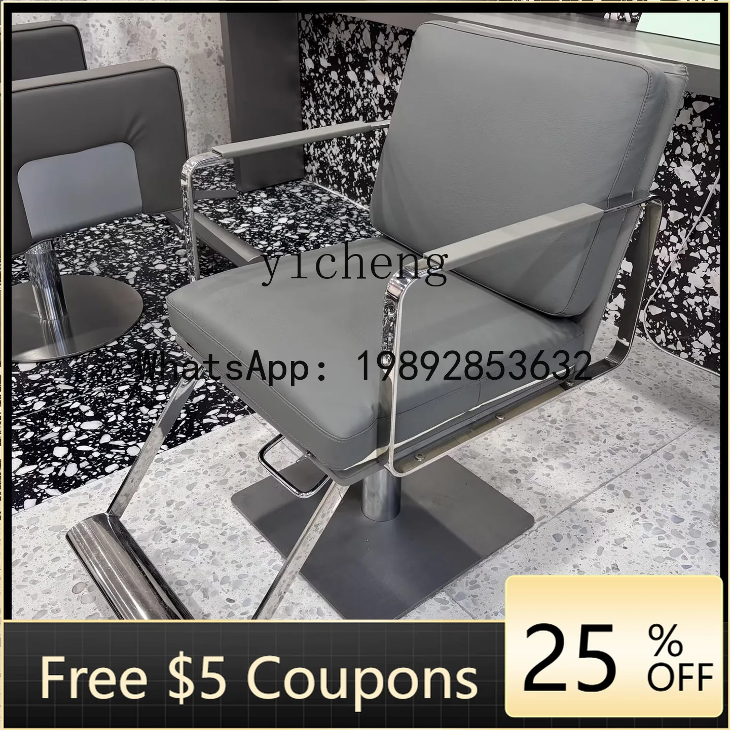 YFY Fashion Barber Shop Chair Salon Special Comfortable Perm Dye Seat Hair Salon Rotatable Adjustable Haircut Stool
YFY Fashion Barber Shop Chair Salon Special Comfortable Perm Dye Seat Hair Salon Rotatable Adjustable Haircut Stool