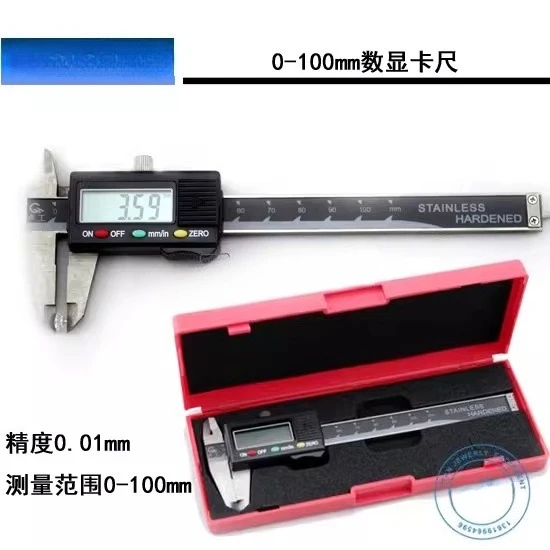 0-100Mm digital caliper/0.01mm/vernier caliper//high precision, stable data, jewelry instrument
0-100Mm digital caliper/0.01mm/vernier caliper//high precision, stable data, jewelry instrument