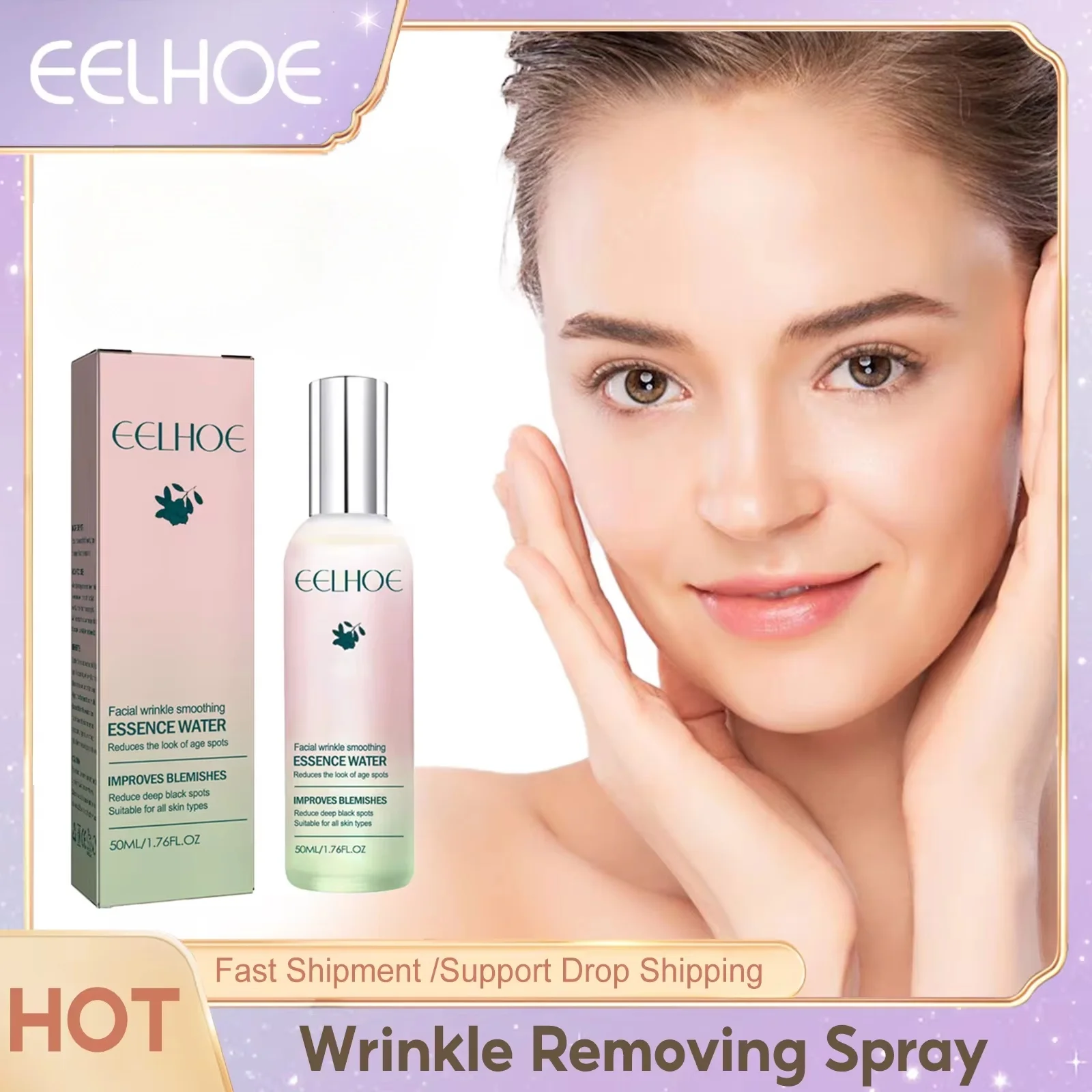 Wrinkle Removal Spray Fade Dark Spot Reduce Fine Lines Improved Drying Smooth Skin Rejuvenation Strong Anti Aging Face Essence
Wrinkle Removal Spray Fade Dark Spot Reduce Fine Lines Improved Drying Smooth Skin Rejuvenation Strong Anti Aging Face Essence