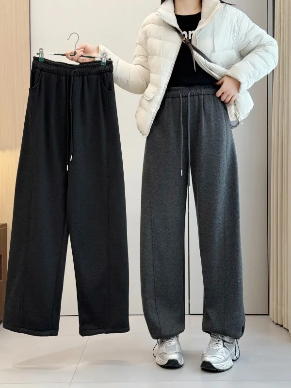 plus Size Elastic Waist Thickened Fleece Wide Leg Pants Women Loose Straight Casual Pants Drapey Sports Long Trousers
plus Size Elastic Waist Thickened Fleece Wide Leg Pants Women Loose Straight Casual Pants Drapey Sports Long Trousers
