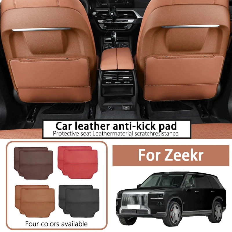 It is suitable for ZEEKR 7X/001/007/007GT anti-kick pads, rear seat anti-scratch pads, seat back anti-dirt protective pads
It is suitable for ZEEKR 7X/001/007/007GT anti-kick pads, rear seat anti-scratch pads, seat back anti-dirt protective pads