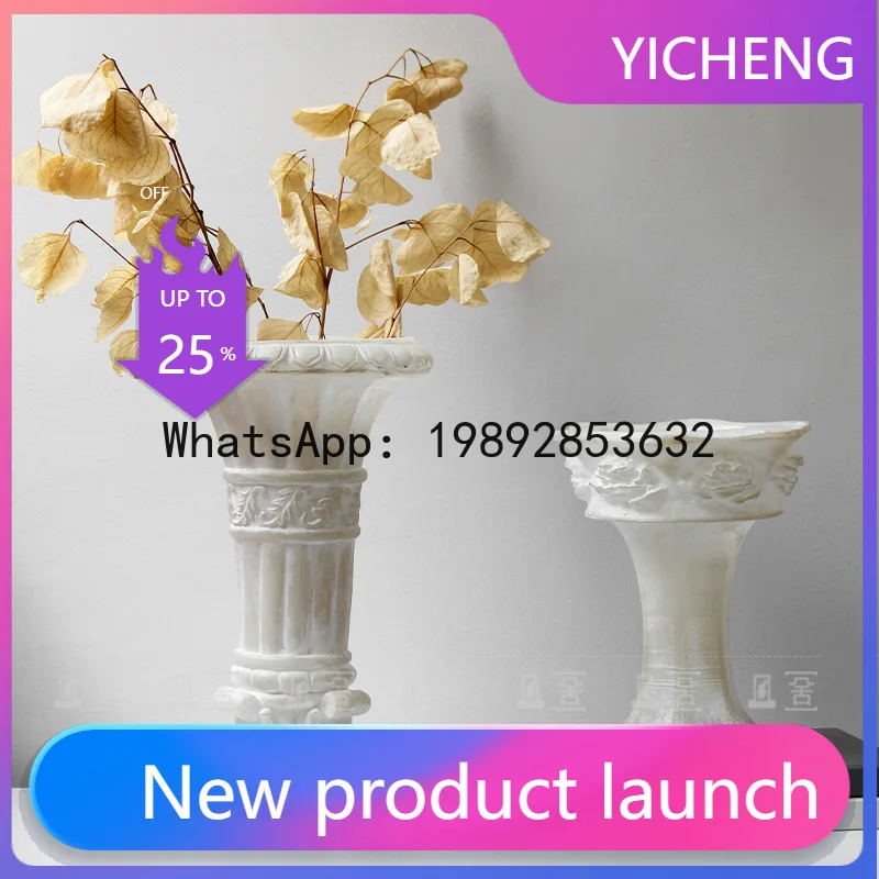 PYJ medieval imitation jade flower ware villa high-end art housewarming vase ornament
PYJ medieval imitation jade flower ware villa high-end art housewarming vase ornament