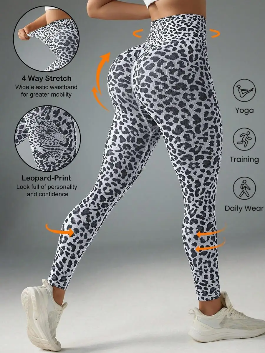 High Waist Leopard Print Seamless Elastic Sports Leggings For Women
High Waist Leopard Print Seamless Elastic Sports Leggings For Women