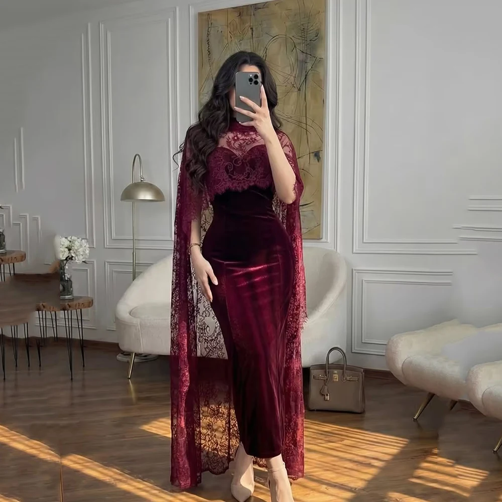 Verngo Burgundy Velvet Evening Dress Lace Shawel 2 Pics Mermaid Formal Occasion Dress Arabia Elegant Prom Party Gowns Customized
Verngo Burgundy Velvet Evening Dress Lace Shawel 2 Pics Mermaid Formal Occasion Dress Arabia Elegant Prom Party Gowns Customized