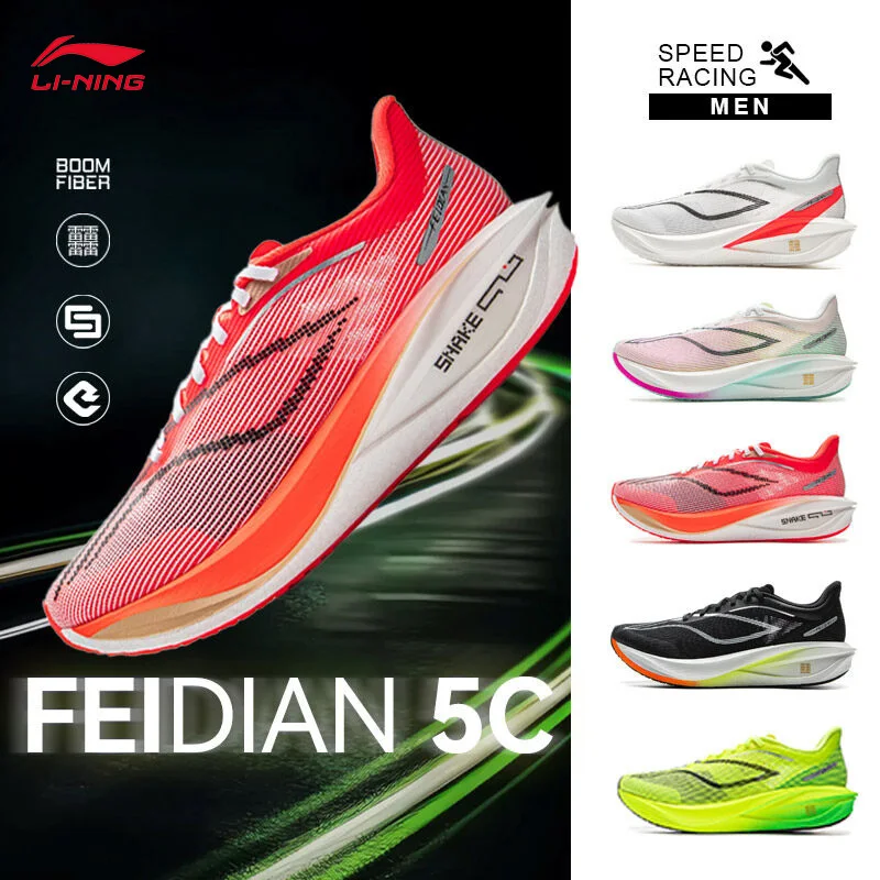 LI-NING FEIDIAN 5 CHALLENGER Men Running Shoes Professional Sports Marathon Running Shoes ARMV001
LI-NING FEIDIAN 5 CHALLENGER Men Running Shoes Professional Sports Marathon Running Shoes ARMV001
