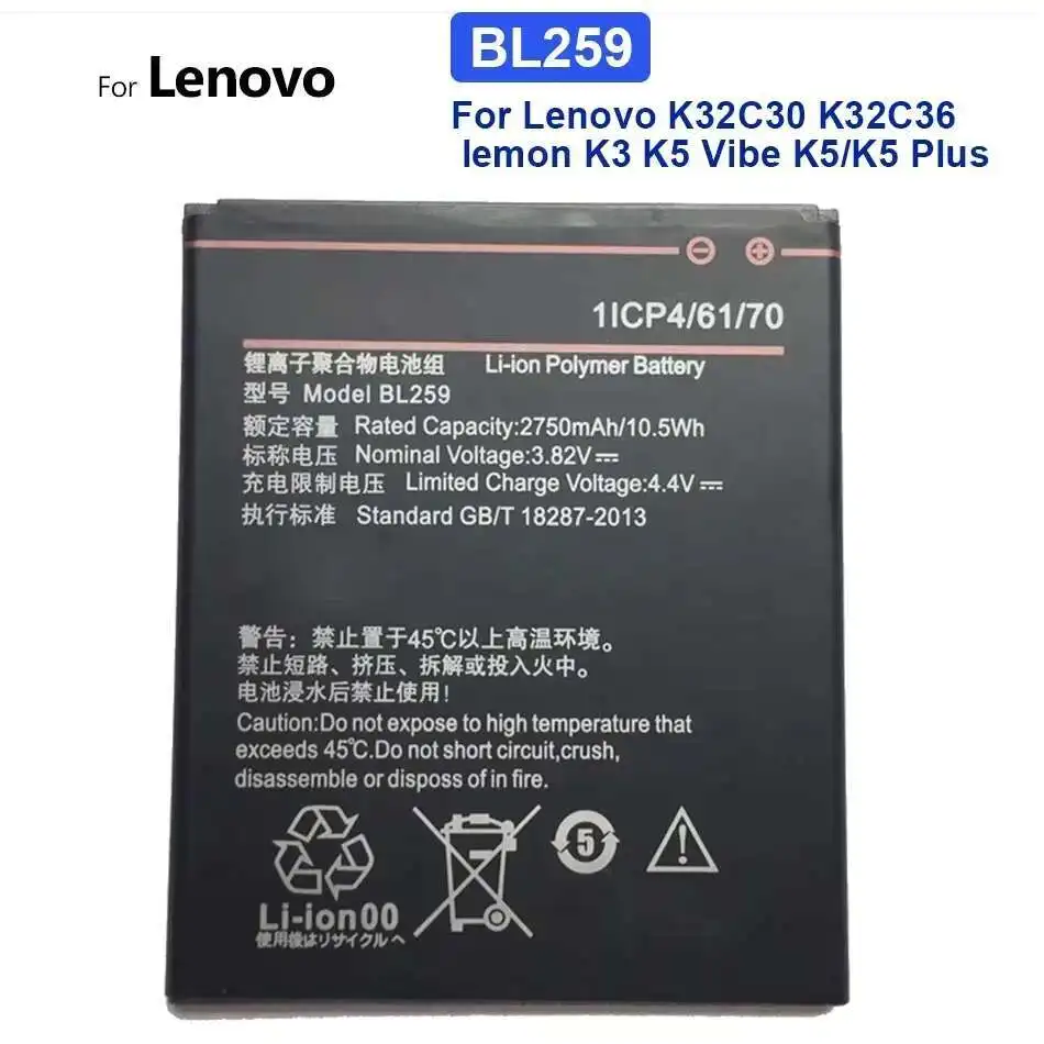 Аккумулятор мобильного телефона для Lenovo K32C30 K32C36 Lemon K3 K5 Vibe Plus BL259, легкий вес 2750 мАч
Аккумулятор мобильного телефона для Lenovo K32C30 K32C36 Lemon K3 K5 Vibe Plus BL259, легкий вес 2750 мАч