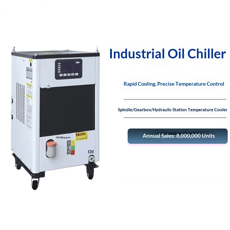 Reliable CNC Oil Cooling System with RS485 Communication
Reliable CNC Oil Cooling System with RS485 Communication