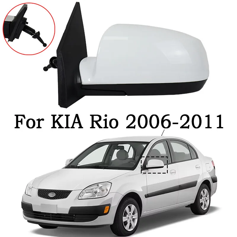 Car Rearview Mirror Cover Reverse Mirror Assembly For KIA Rio 2006 2007 2008 2009 2010 2011
