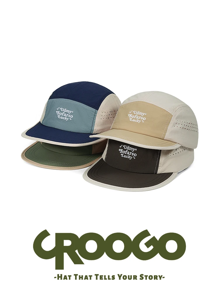 CROOGO Outdoor Sports Breathable Sunshade Flat Cap Retro Color Block Street Five Piece Cap Quick Dry Waterproof Baseball Cap
CROOGO Outdoor Sports Breathable Sunshade Flat Cap Retro Color Block Street Five Piece Cap Quick Dry Waterproof Baseball Cap