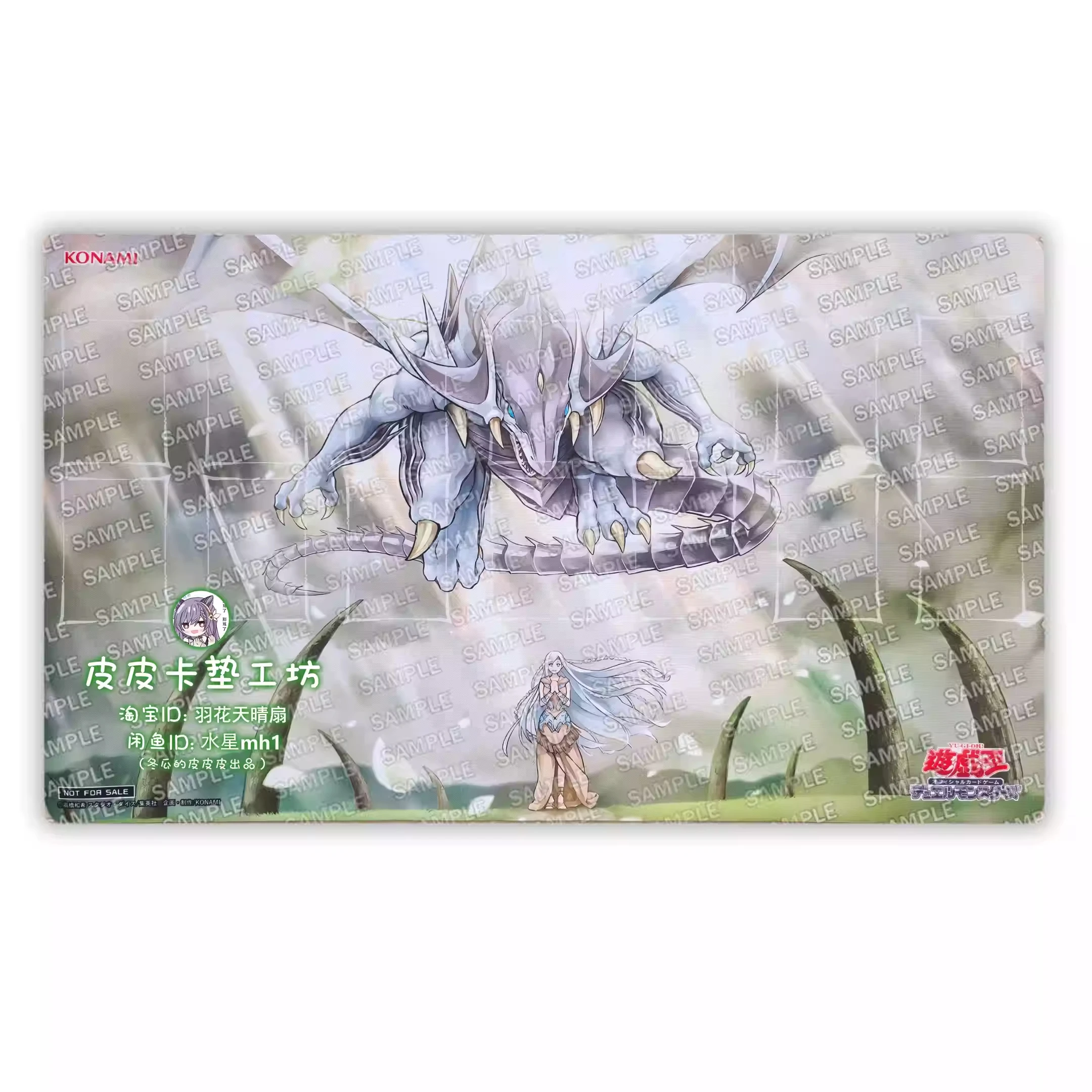 600X350X2Mm Diy Yu-Gi-Oh! Maiden with Eyes of Blue Card Battle Mat Ygo Single Player Board Game Card Battle Table Mat Gift Toy
600X350X2Mm Diy Yu-Gi-Oh! Maiden with Eyes of Blue Card Battle Mat Ygo Single Player Board Game Card Battle Table Mat Gift Toy
