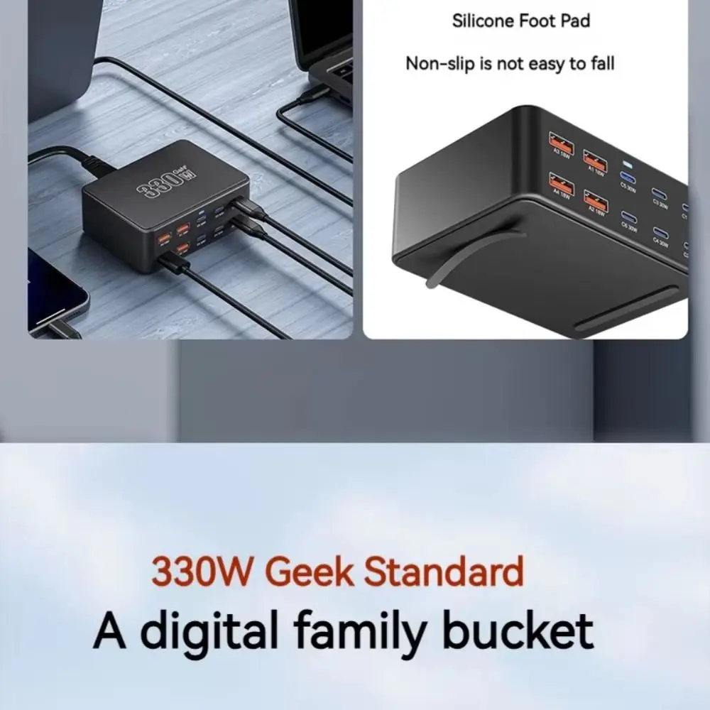 Пластиковая зарядная станция 330W с быстрой зарядкой, многофункциональная, 330W GAN PD, черная, для Macbook/iPhone 13 14 15 16/Samsung
Пластиковая зарядная станция 330W с быстрой зарядкой, многофункциональная, 330W GAN PD, черная, для Macbook/iPhone 13 14 15 16/Samsung
