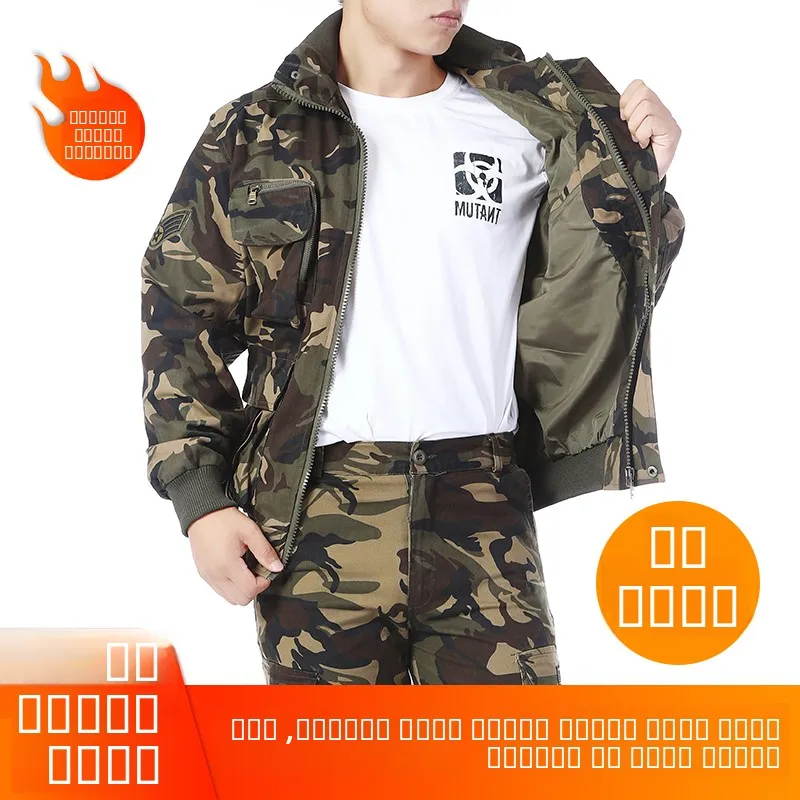 Утепленный рабочий комплект из чистого хлопка с камуфляжным принтом для мужчин, термостойкий, огнезащитный, для осени и зимы
Утепленный рабочий комплект из чистого хлопка с камуфляжным принтом для мужчин, термостойкий, огнезащитный, для осени и зимы